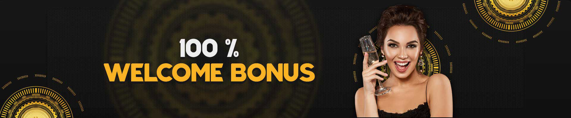 Promotion-banner